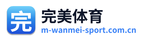 完美体育 Logo